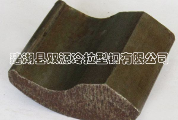 冷拉異形鋼